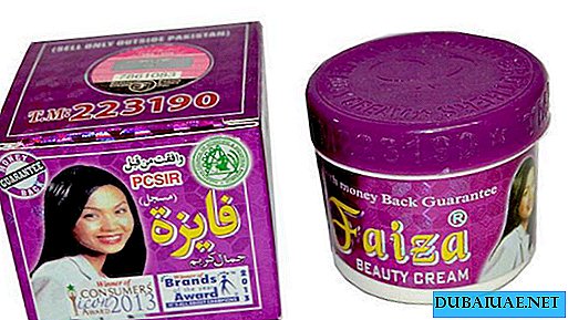 Dubai residents warned of hazardous cosmetic cream