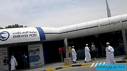 يمكن لسكان دبي الآن دفع غرامات على الطرق في مكتب البريد
