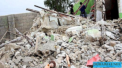 Stanovnici UAE osjećaju odjeke potresa u Iraku i Iranu