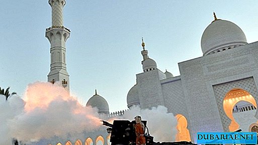 Residentes dos Emirados Árabes Unidos serão pagos pelo processamento no Ramadã