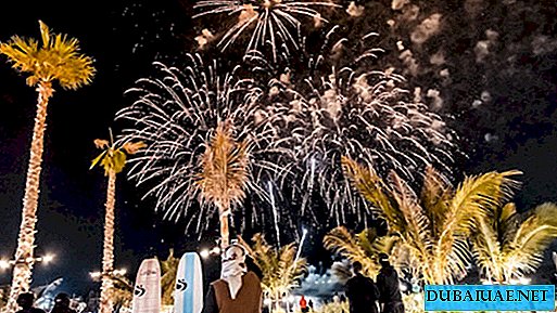 Prebivalci Dubaja so obljubili mesec pozdravov