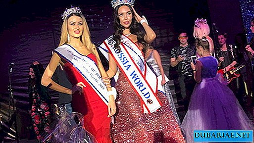 Russian woman living in Dubai named the most beautiful mother of Russia