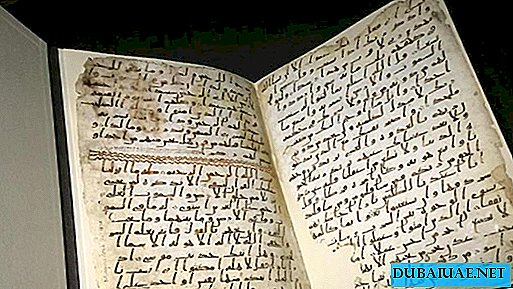 De beroemde Birmingham Quran wordt tentoongesteld in Dubai